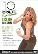 10 Minute Solution - Kickbox Bootcamp