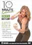 10 Minute Solution - Kickbox Bootcamp