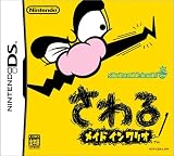 ����郁�C�h�C�������I