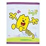 Wow! Wow! Wubbzy! Treat Bags (8 count)