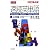 速読英単語1 必修編 改訂第4版