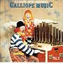 Clown and Midway Calliope Music Vol. 2