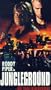 Jungleground [VHS]
