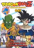 Dragon Ball Z OAV, Vol. 3 & 4 : La Menace Namec / Le Combat fratricide