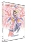 Sakura Taisen, Vol. 1: Sumire