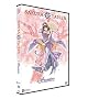 Sakura Taisen, Vol. 1: Sumire