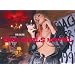 Bad Girls Hotel