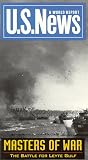 Battle for Leyte Gulf [VHS] [Import]