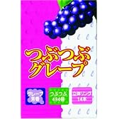 コンドーム つぶつぶグレープ500 3個入り
