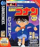 特打ヒーローズ 名探偵コナン (税込\1980版)