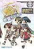 艦隊これくしょん -艦これ- 4コマコミック 吹雪、がんばります!(4) (ファミ通クリアコミックス)