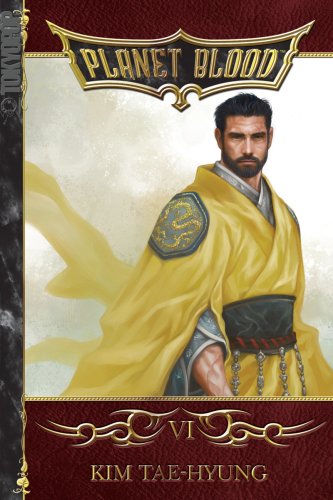 planet blood volume 6