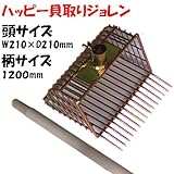 ���i�̏ڍ�