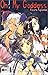 Book Oh! My Goddess 27