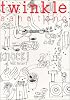 ツインクル (Mag comics)