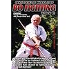 Okinawa Kobudo Bo Vol. II