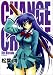ちぇんじ2!! (BLADE COMICS)