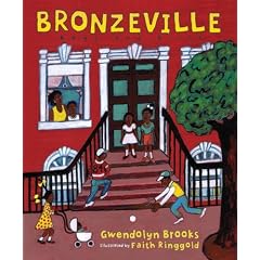 Bronzeville Boys and Girls