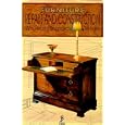 Furniture Repair and Construction: Styles, Restoring, and Projects¿Step by Step by L. Lorente