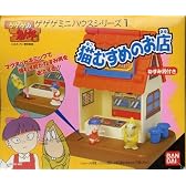 ゲゲゲの鬼太郎　ゲゲゲミニハウスシリーズ1　猫むすめのお店