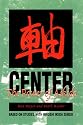 Center: The Power of Aikido