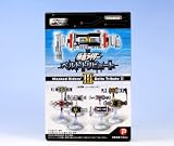Ｓレプリカ 仮面ライダー ベルトトリビュートIII マスクドライダー 箱玩 プレックス（全９種セット）イメージ