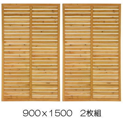 エコランドルーバーラティス900ｘ1500 2枚組