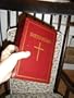 Biblija ili Sveto Pismo Staroga I Novoga Zavjeta / Big FAMILY Croatian Bible / hrvatski jezik / Hrvatsko Bible / Dr.Duro Danicic / Vuk Steanovic Karadzic / EDICIJA: NAZARET