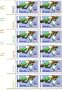 1979 OLYMPICS HIGH JUMPER Airmail #C97 Plate Block of 12 x 31 cents US Postage Stamps