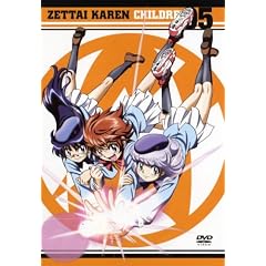 絶対可憐チルドレン 05 [DVD]