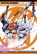絶対可憐チルドレン 05 [DVD]
