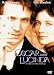 DVD : Oscar und Lucinda