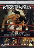 Muhammad Ali: King Of The World [2000]