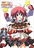 モエかんビジュアルファンブック (RASPBERRY BOOKS)