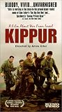 Kippur (Sub)
