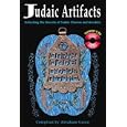 Judaic Artifacts: Unlocking the Secrets of Judaic Charms and Amulets