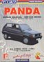 Fiat Panda 1981-94 (Porter Manuals)