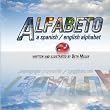 el Alfabeto: Spanish/English Alphabet