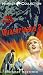 VHS : Quatermass 2