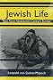 Jewish Life: Tales from Nineteenth-Century Europe (Studies in Austrian Literature, Culture, and Thought Translation Series)