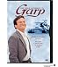 The World According To Garp [DVD] [1982]