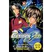 Mobile Suit Gundam Seed (Manga): Vol. 3 [US Import]