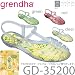 RED UK7(24.0cm) :Grendha35200 アクティブで変化し続ける世界に生きる現代女性のために!レディースラバーサンダル