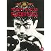 Raging Bull (Wide Screen) [DVD] [1981]