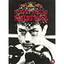 Raging Bull (Wide Screen) [DVD] [1981]