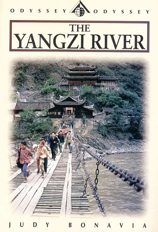 The Yangzi River