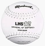 12' Leather High Seam Softballs from Markwort - (One Dozen)