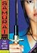 Samurai Girl: The Book of the Sword