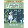 Princess Mononoke [DVD] [2001]