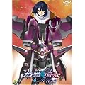 �@����m�K���_��SEED DESTINY �X�y�V�����G�f�B�V����II ���ꂼ��̌� [DVD]
